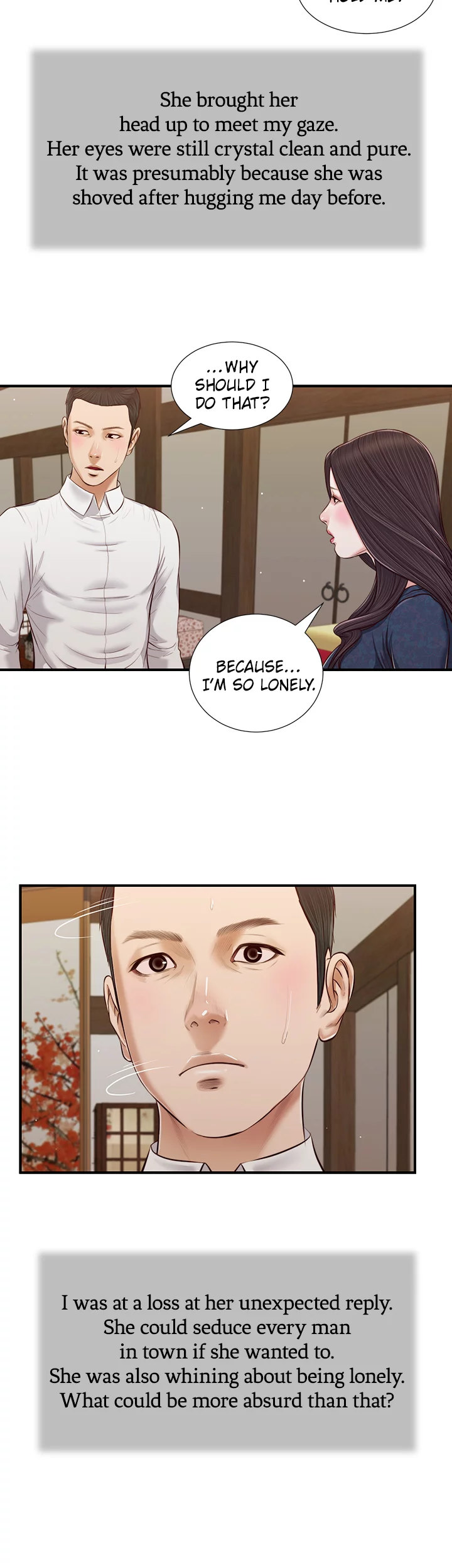 Concubine - Chapter 53 Page 20