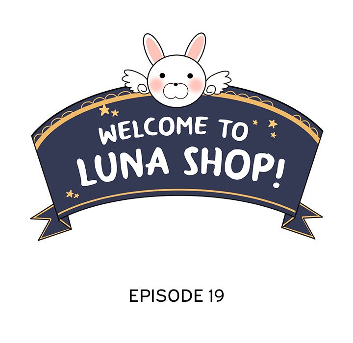 Welcome to Luna Shop! - Chapter 58 Page 5