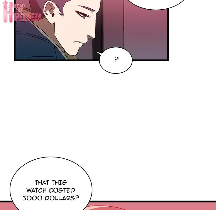 Our Twenties - Chapter 17 Page 31