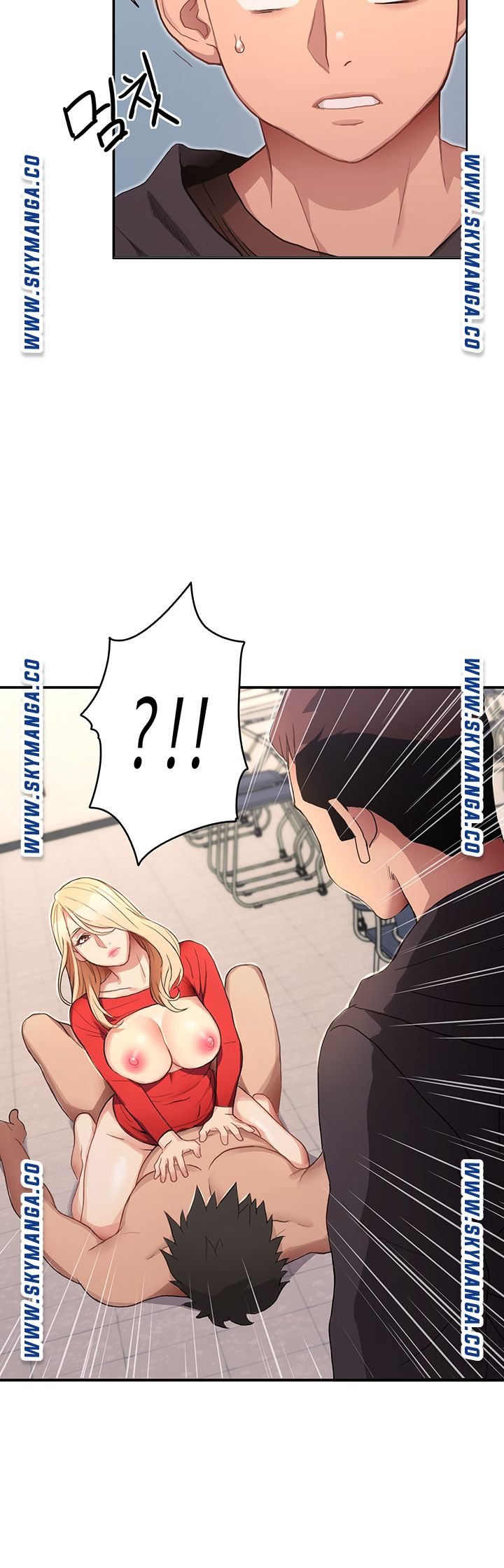 Bad Girl Punishment Raw - Chapter 1 Page 65