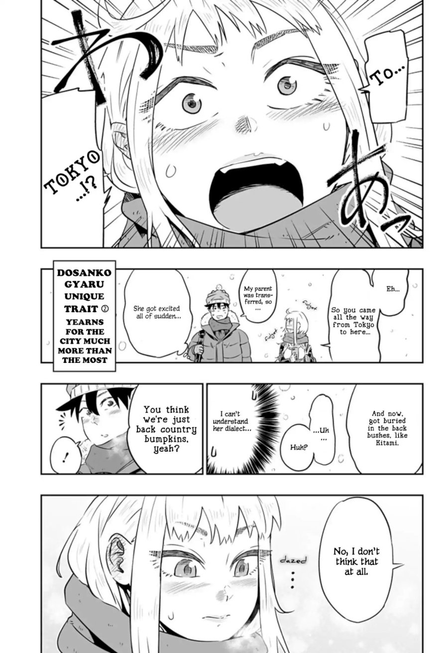 Dosanko Gyaru Is Mega Cute - Chapter 0 Page 9