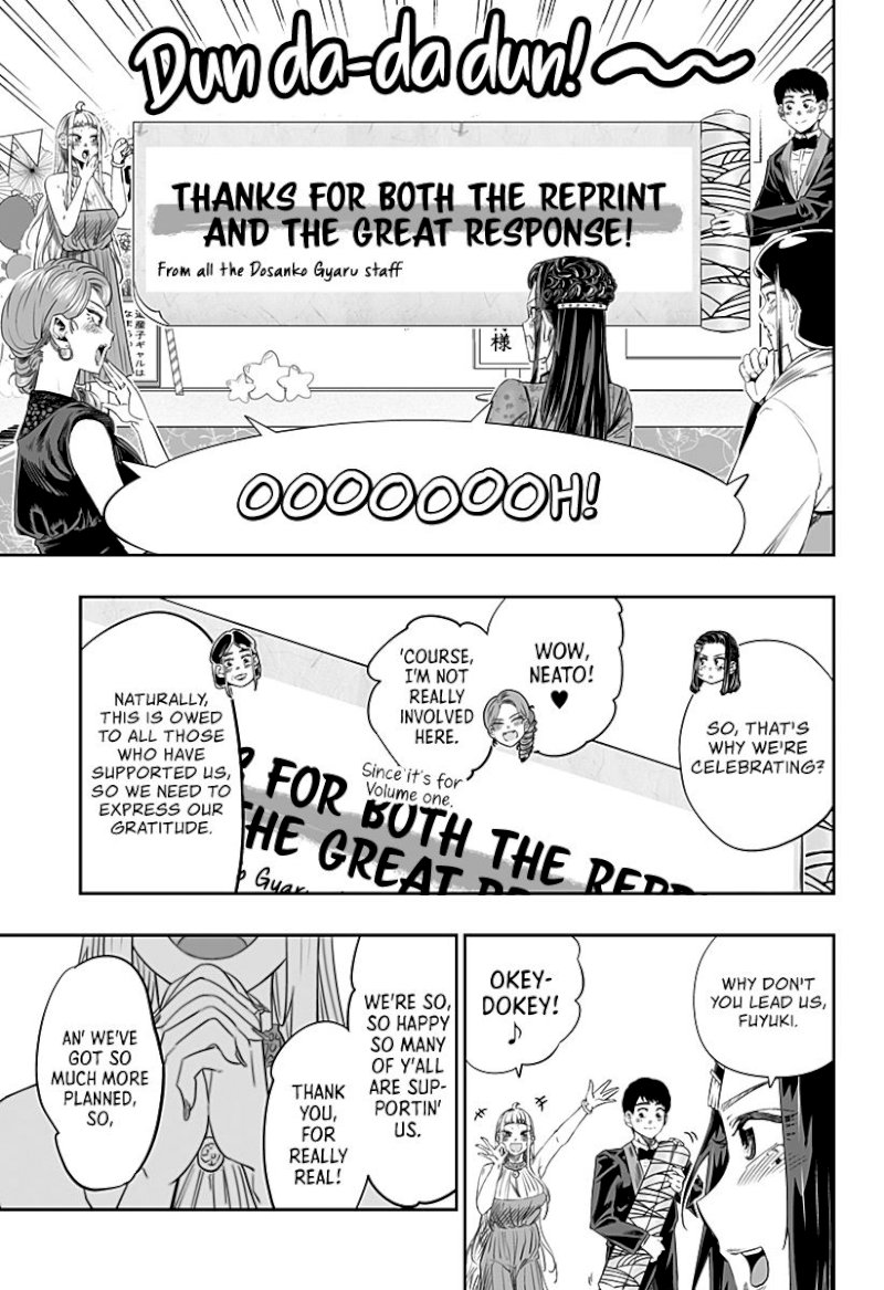 Dosanko Gyaru Is Mega Cute - Chapter 14.6 Page 6