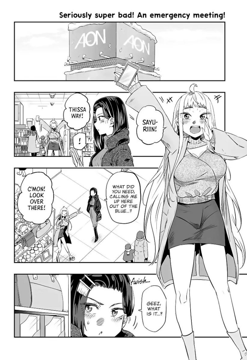 Dosanko Gyaru Is Mega Cute - Chapter 20.1 Page 3