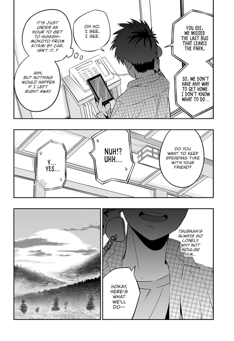 Dosanko Gyaru Is Mega Cute - Chapter 31.2 Page 3