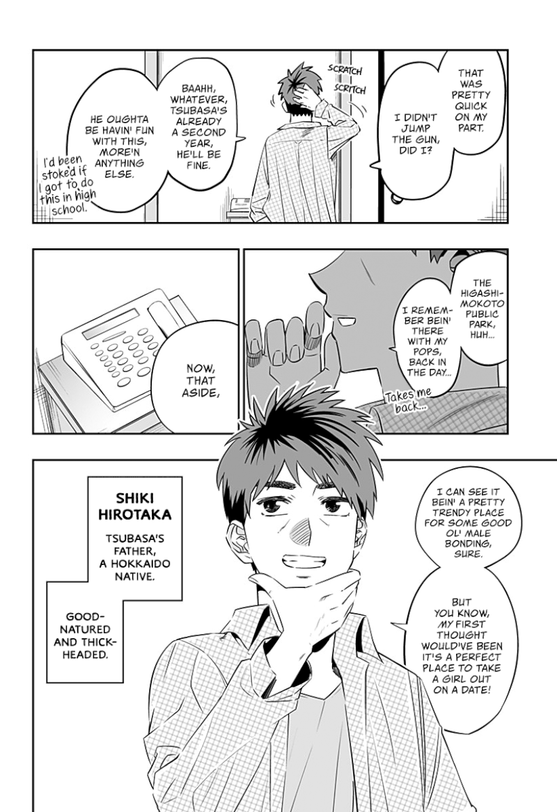 Dosanko Gyaru Is Mega Cute - Chapter 31.2 Page 5