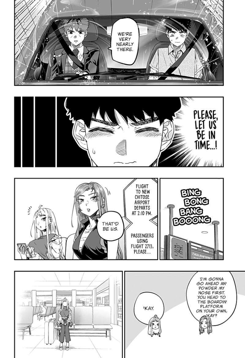 Dosanko Gyaru Is Mega Cute - Chapter 32.2 Page 3
