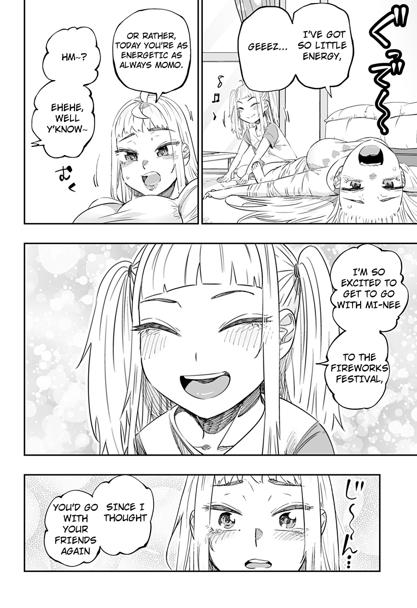 Dosanko Gyaru Is Mega Cute - Chapter 39 Page 12