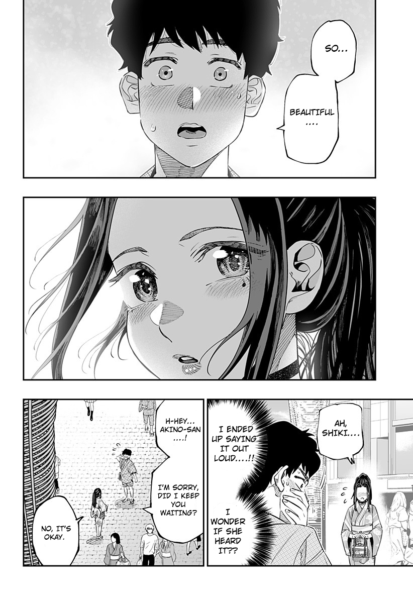 Dosanko Gyaru Is Mega Cute - Chapter 41 Page 13