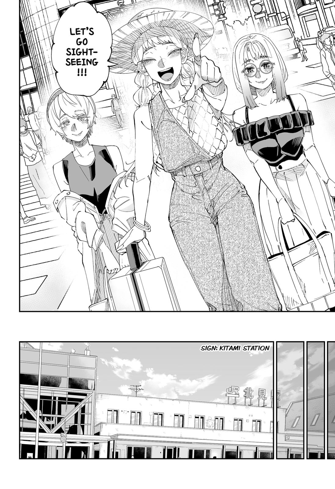 Dosanko Gyaru Is Mega Cute - Chapter 52 Page 16