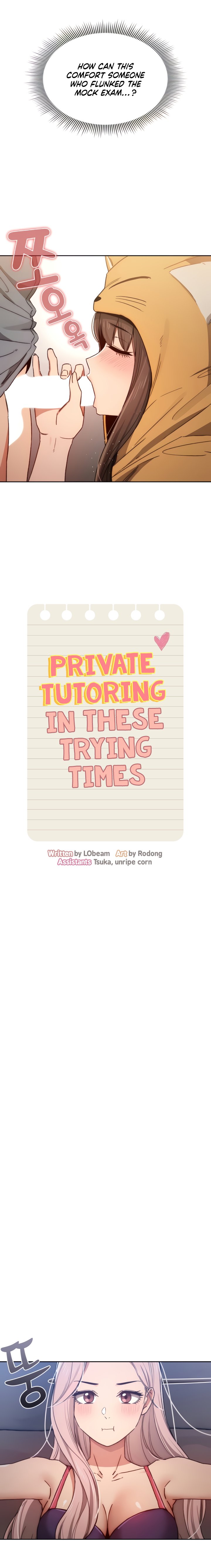 Private Tutoring in These Trying Times - Chapter 29 Page 3
