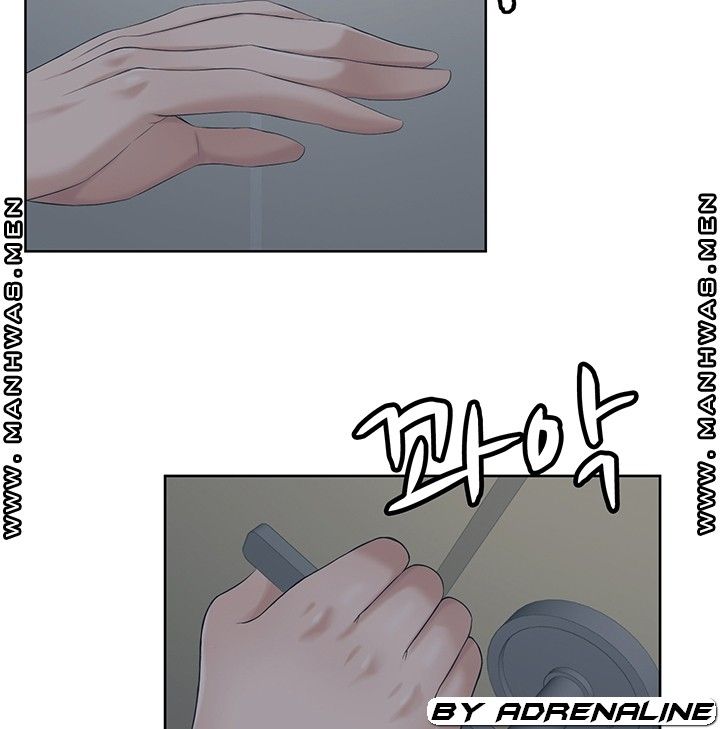 Please Take Care Raw - Chapter 25 Page 3