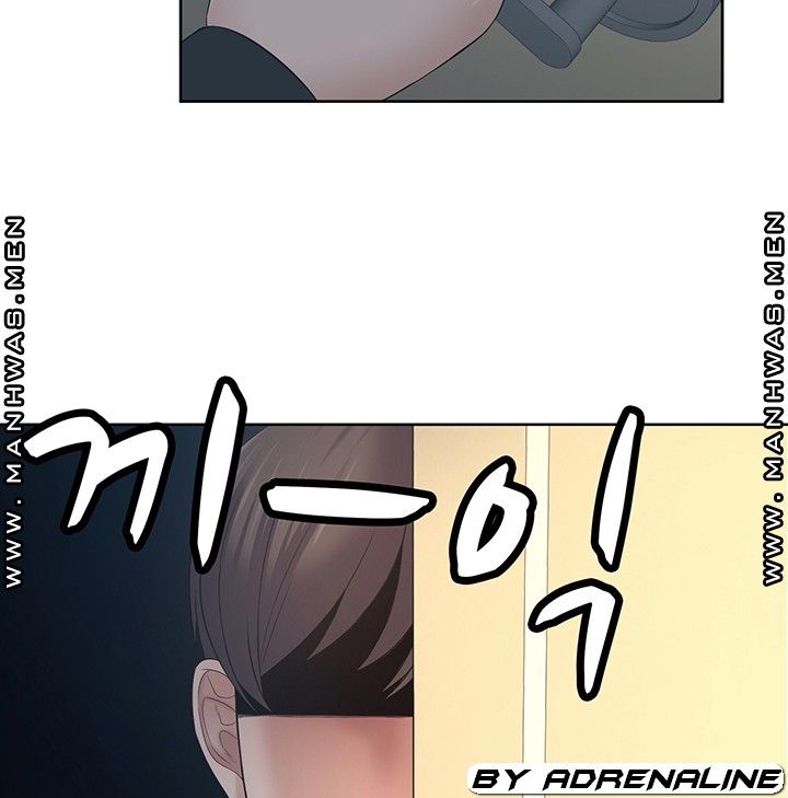 Please Take Care Raw - Chapter 25 Page 4