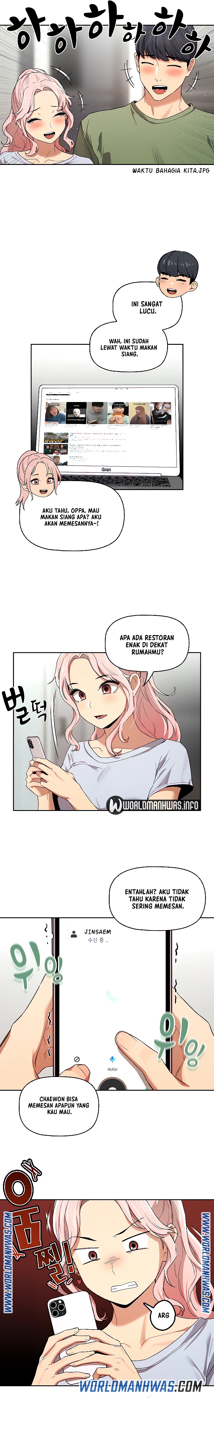 Private Tutoring In Pandemic RAW - Chapter 92 Page 7