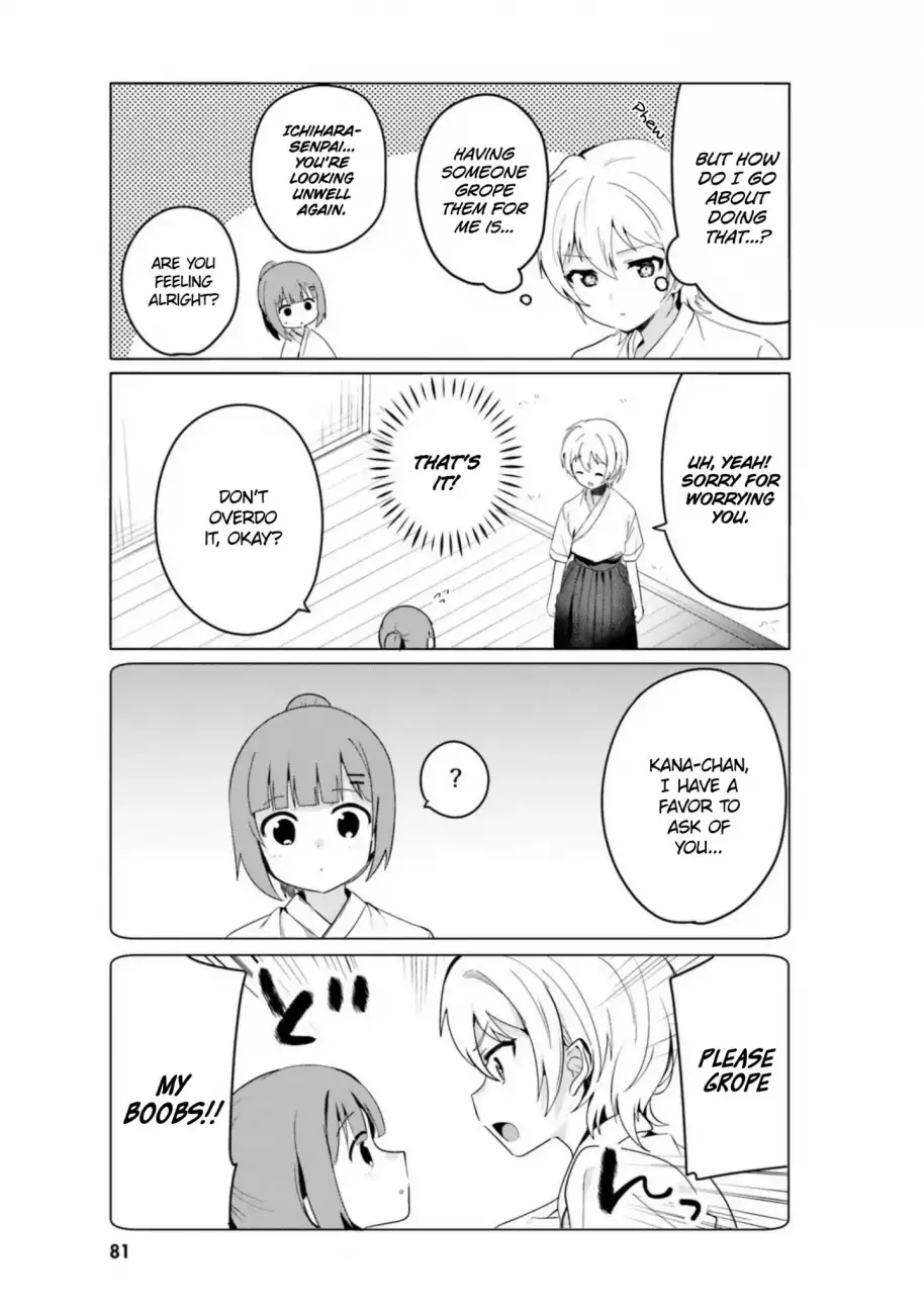 Sekai de Ichiban Oppai ga Suki! - Chapter 15 Page 7