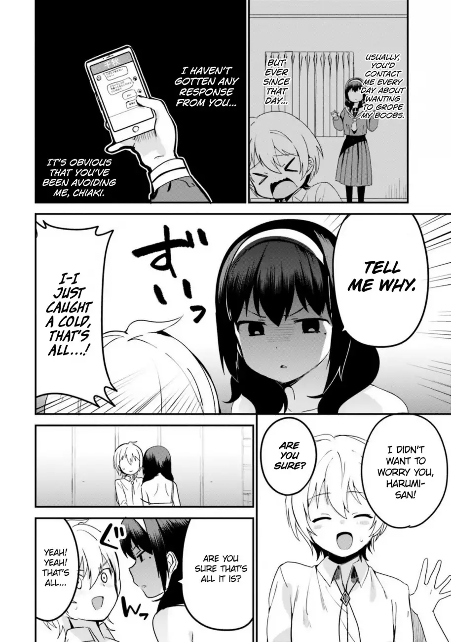 Sekai de Ichiban Oppai ga Suki! - Chapter 17 Page 2