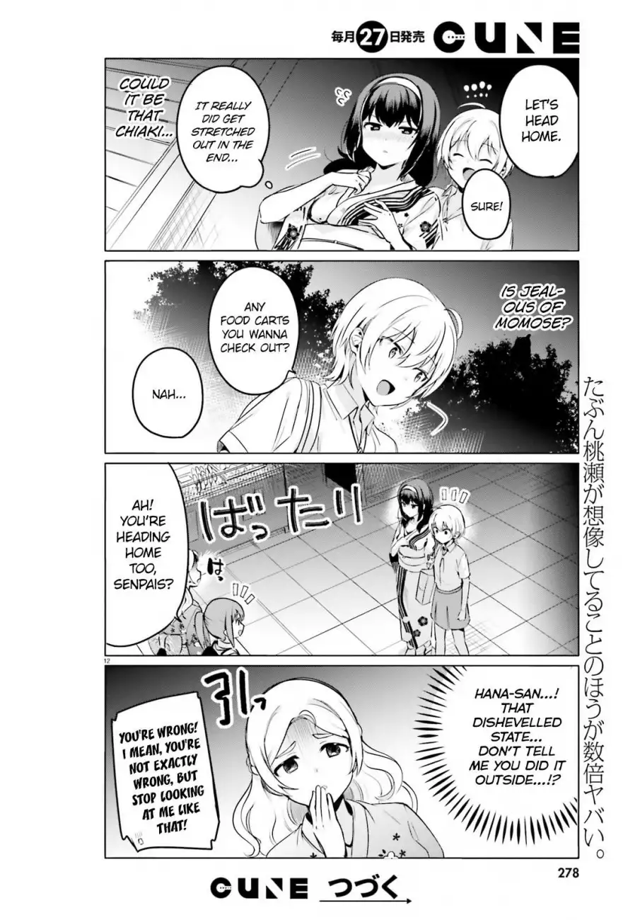 Sekai de Ichiban Oppai ga Suki! - Chapter 27 Page 12