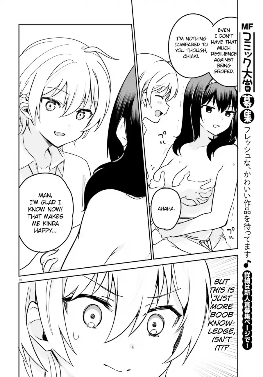 Sekai de Ichiban Oppai ga Suki! - Chapter 32 Page 8