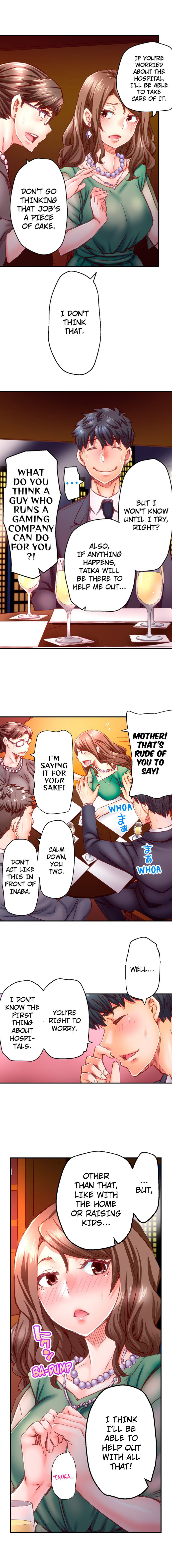 Marry Me, I’ll Fuck You Until You’re Pregnant! - Chapter 49 Page 6