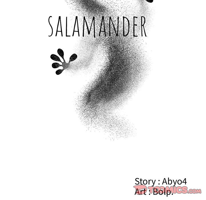 Salamander - Chapter 12 Page 33