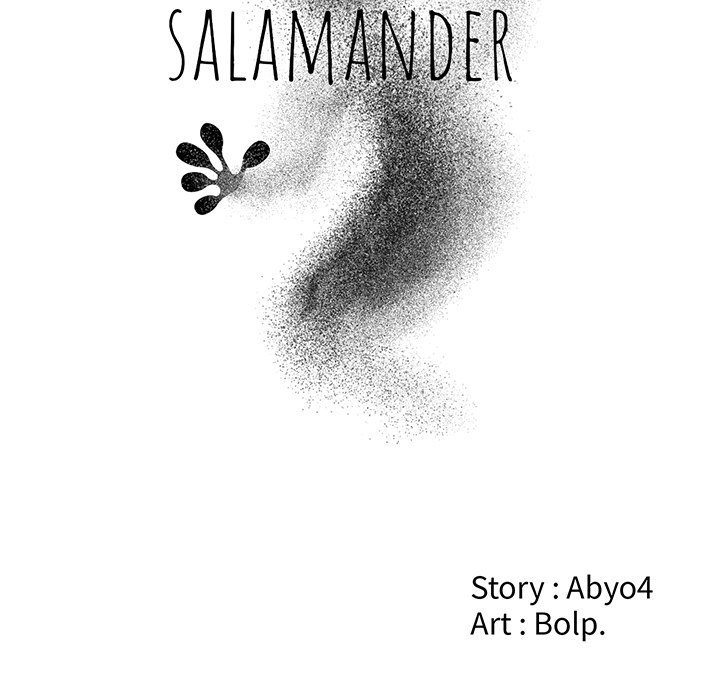Salamander - Chapter 25 Page 22