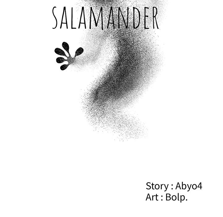 Salamander - Chapter 32 Page 26