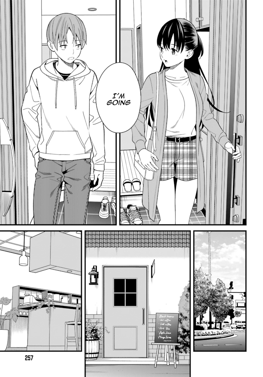 Hirasaka Hinako ga Ero Kawaii koto wo Ore dake ga Shitteiru - Chapter 13 Page 14