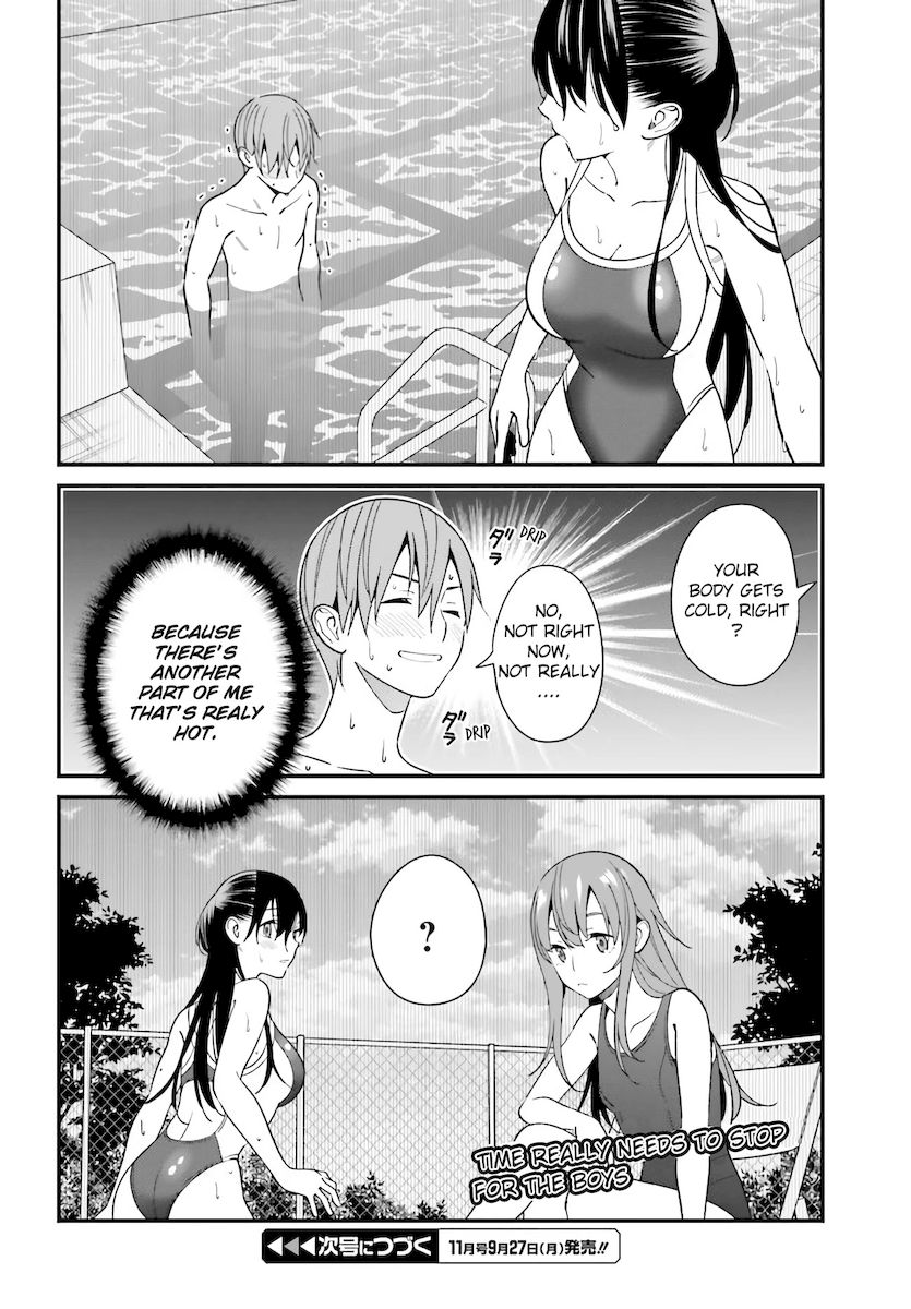 Hirasaka Hinako ga Ero Kawaii koto wo Ore dake ga Shitteiru - Chapter 28 Page 24