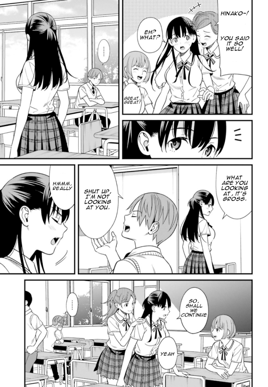 Hirasaka Hinako ga Ero Kawaii koto wo Ore dake ga Shitteiru - Chapter 3 Page 23