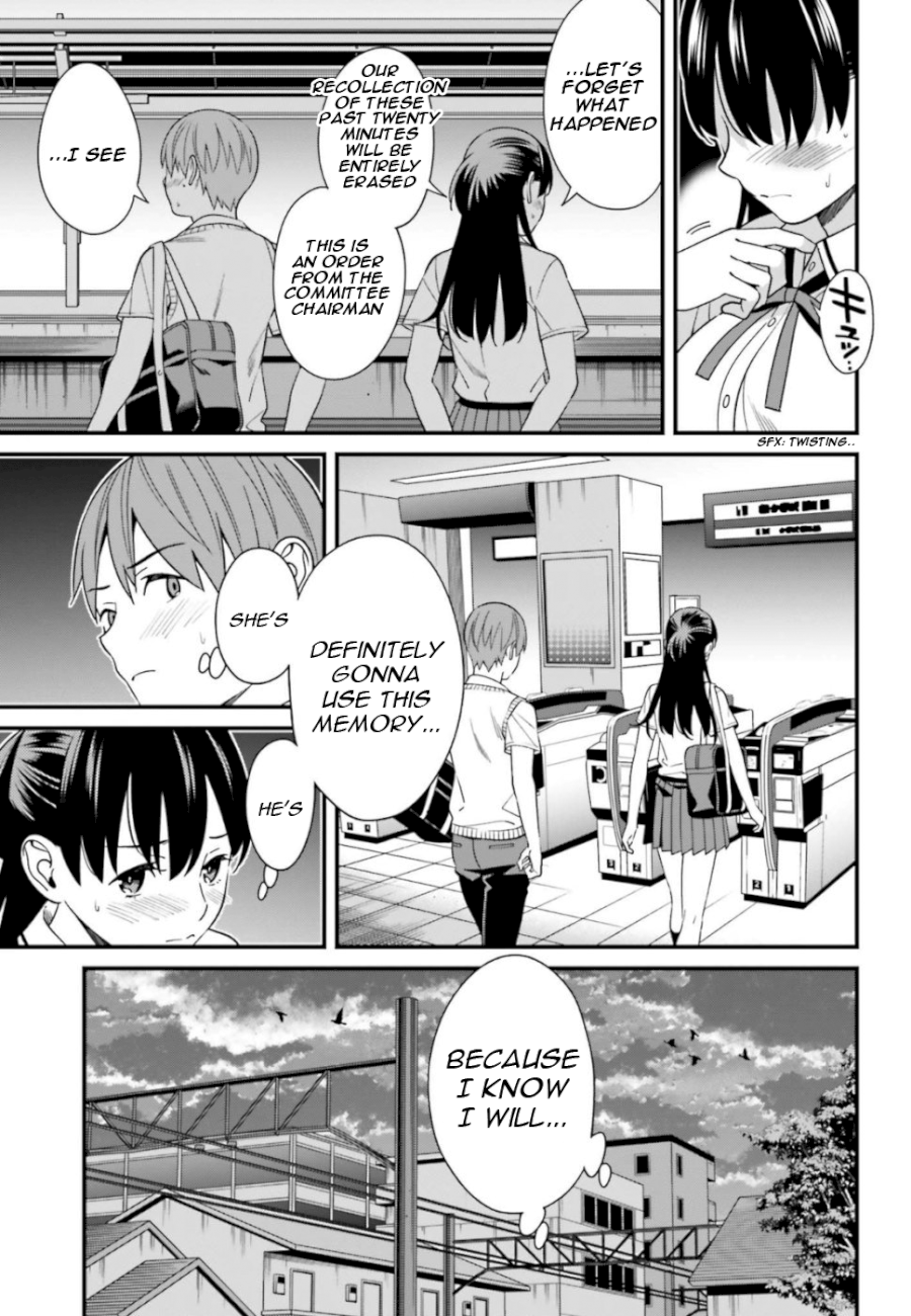 Hirasaka Hinako ga Ero Kawaii koto wo Ore dake ga Shitteiru - Chapter 4 Page 25