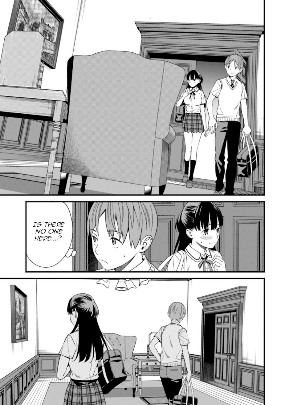 Hirasaka Hinako ga Ero Kawaii koto wo Ore dake ga Shitteiru - Chapter 5 Page 19