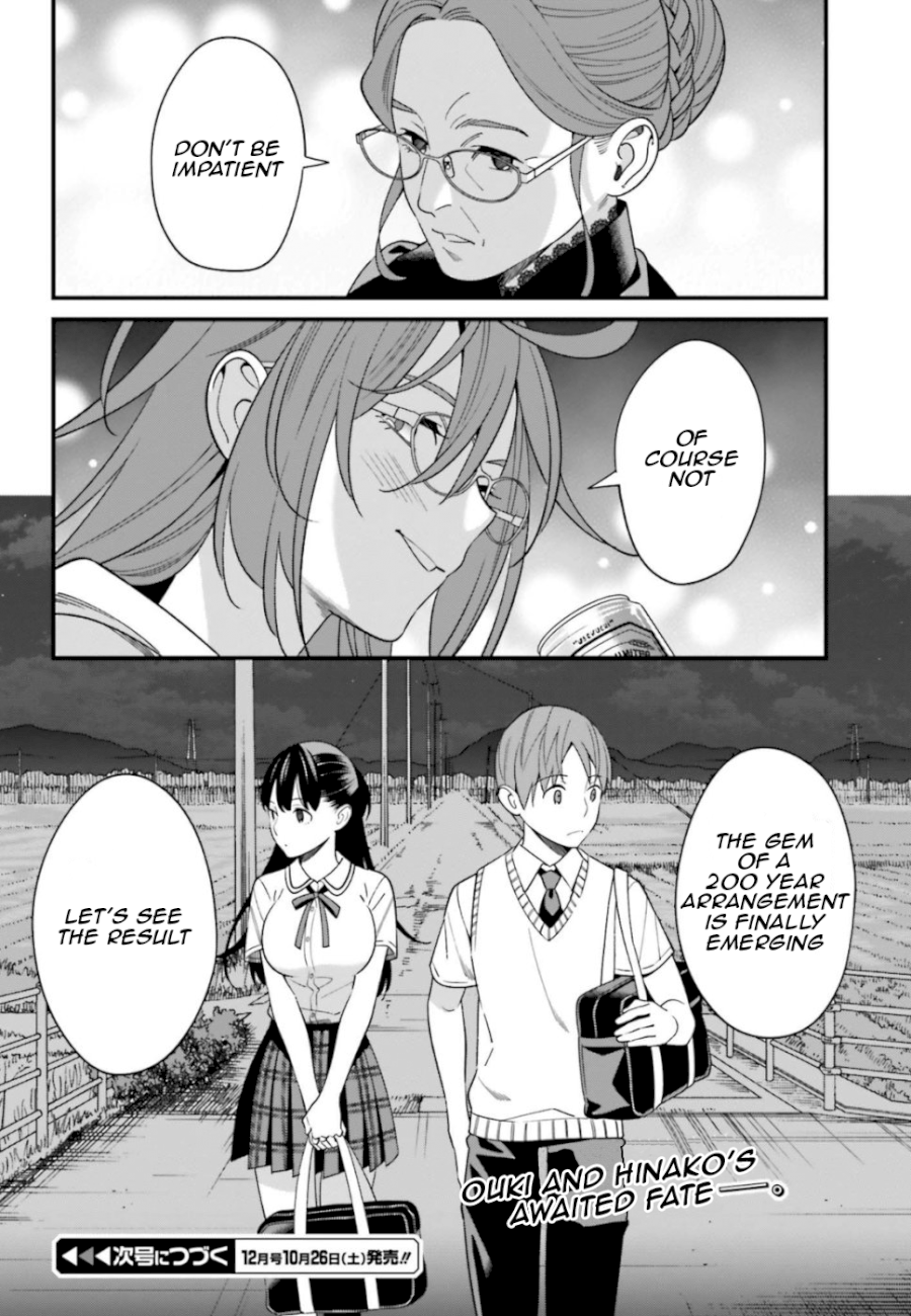 Hirasaka Hinako ga Ero Kawaii koto wo Ore dake ga Shitteiru - Chapter 6 Page 40