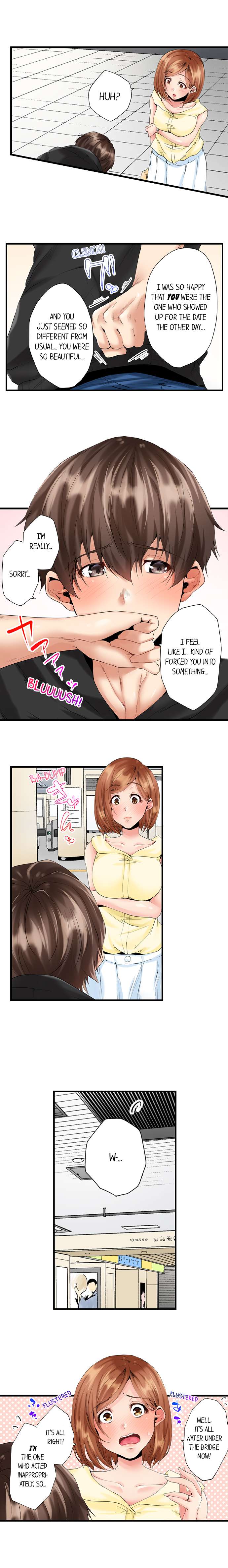 Netorare My Sugar Mama in Her Husband’s Bedroom - Chapter 5 Page 2