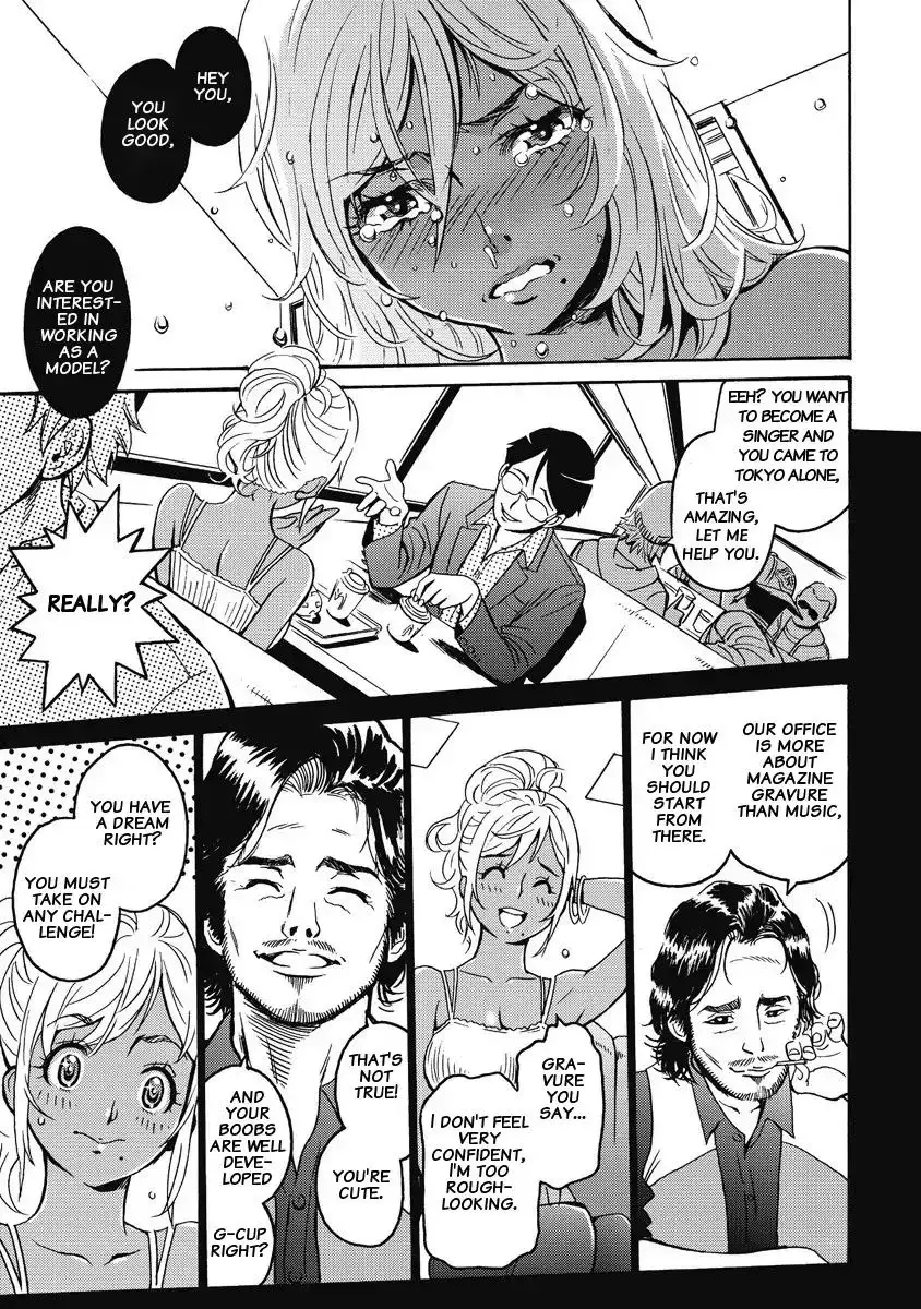 Hagure Idol Jigokuhen - Chapter 1 Page 13