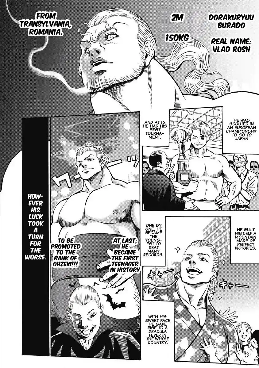 Hagure Idol Jigokuhen - Chapter 10 Page 9