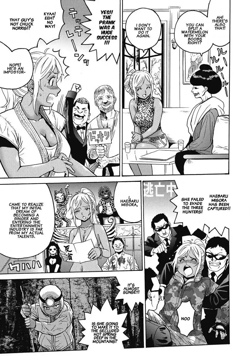 Hagure Idol Jigokuhen - Chapter 12 Page 3