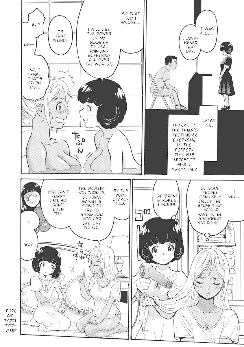 Hagure Idol Jigokuhen - Chapter 13 Page 24