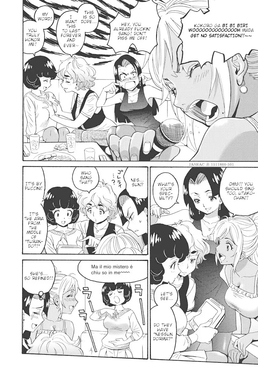 Hagure Idol Jigokuhen - Chapter 13 Page 4