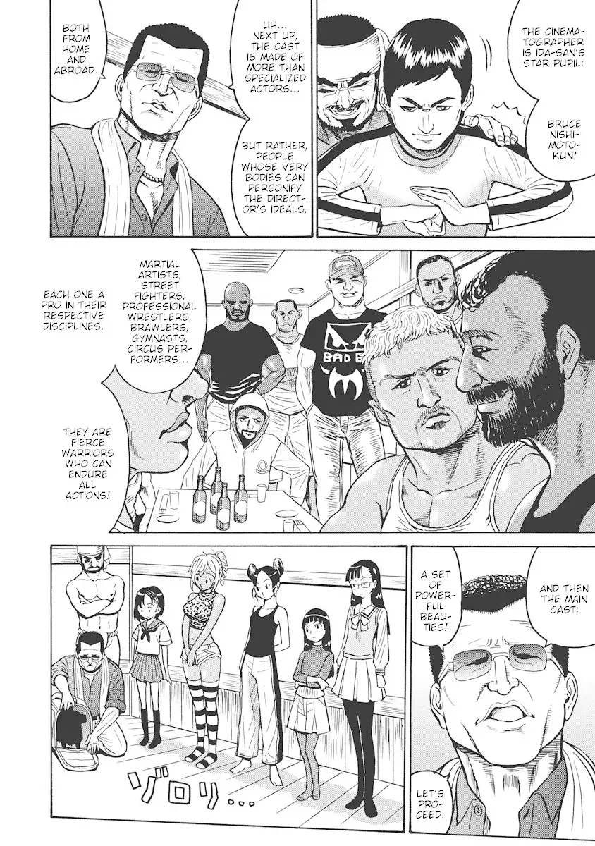 Hagure Idol Jigokuhen - Chapter 15 Page 16