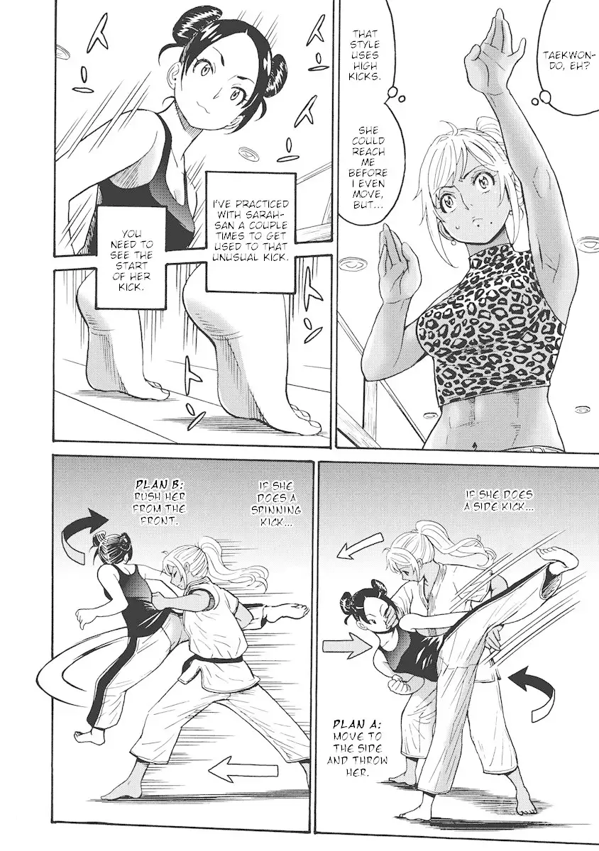 Hagure Idol Jigokuhen - Chapter 15 Page 24