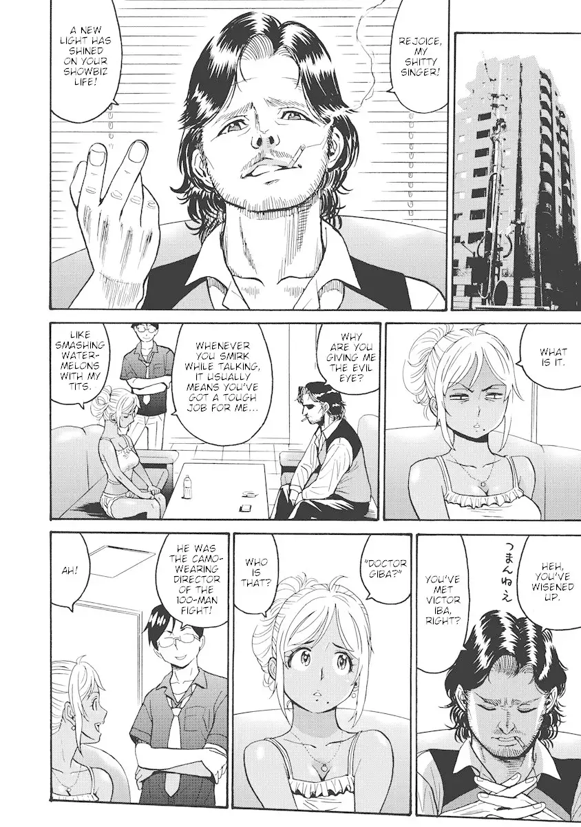 Hagure Idol Jigokuhen - Chapter 15 Page 6