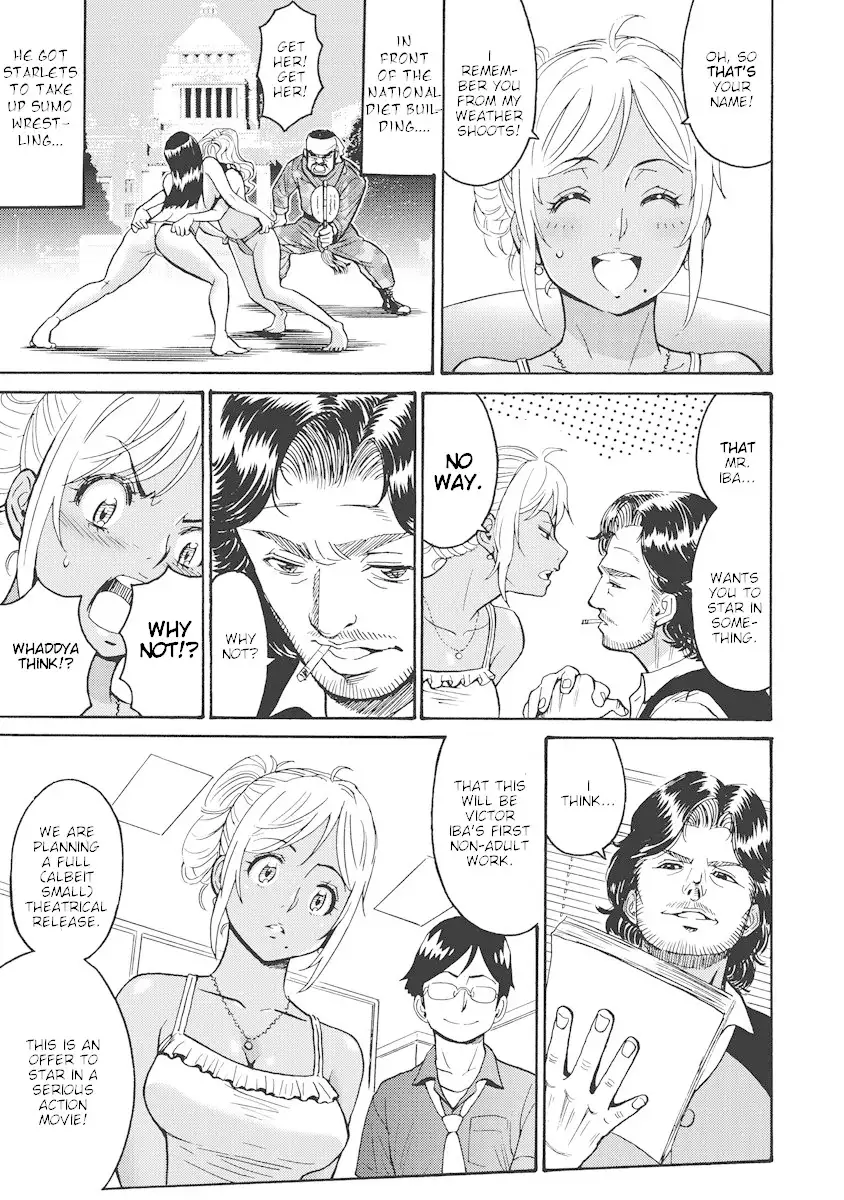 Hagure Idol Jigokuhen - Chapter 15 Page 7