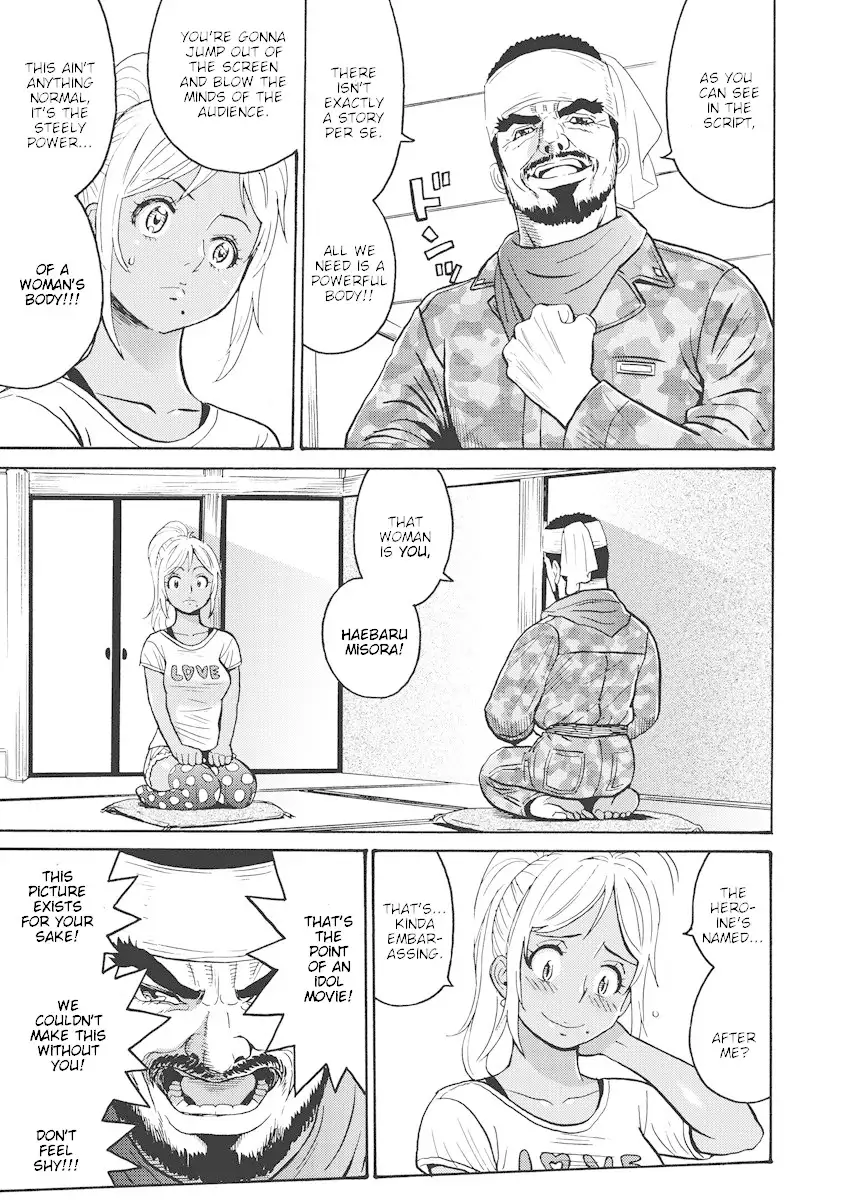 Hagure Idol Jigokuhen - Chapter 15 Page 9