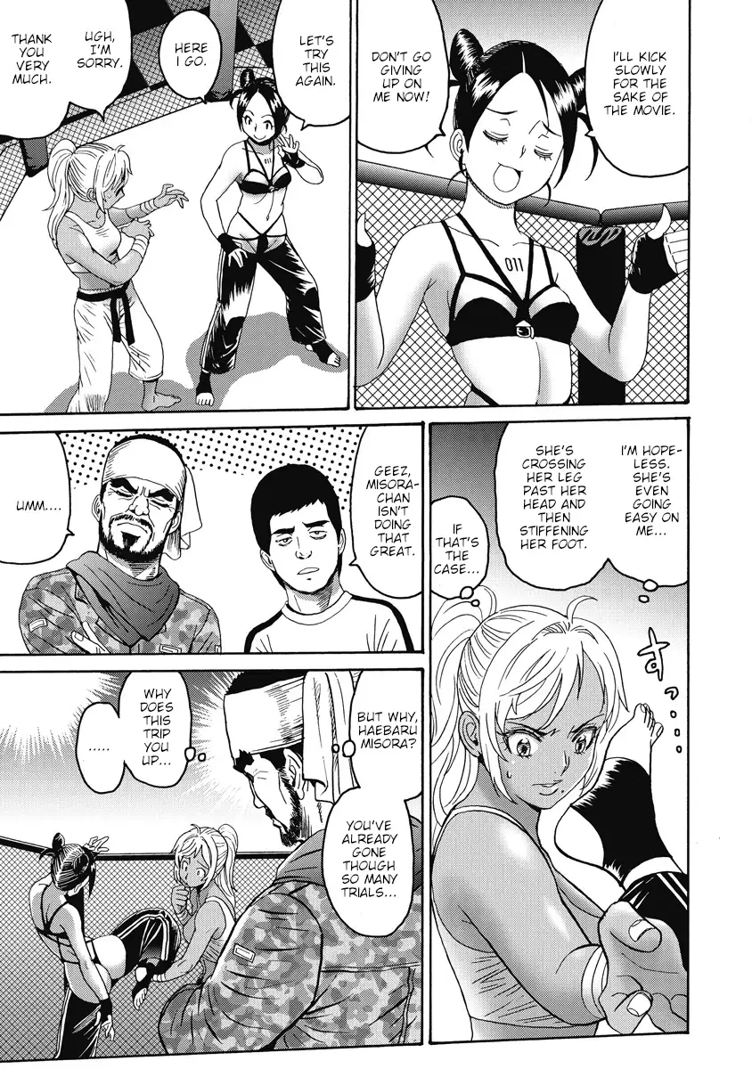 Hagure Idol Jigokuhen - Chapter 16 Page 23