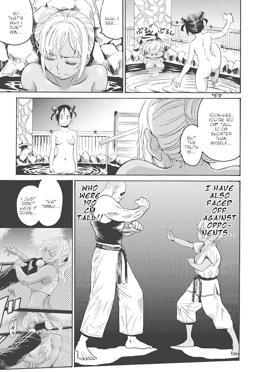 Hagure Idol Jigokuhen - Chapter 17 Page 21