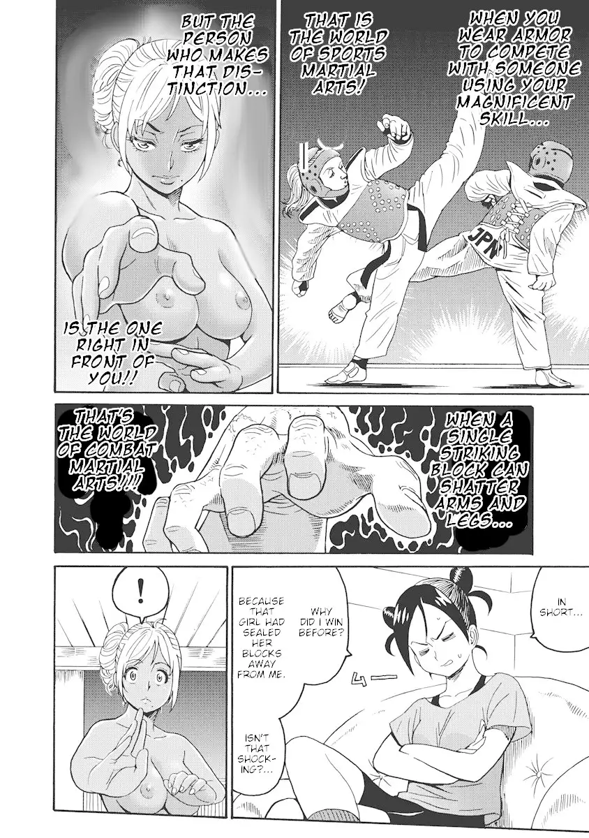Hagure Idol Jigokuhen - Chapter 18 Page 18