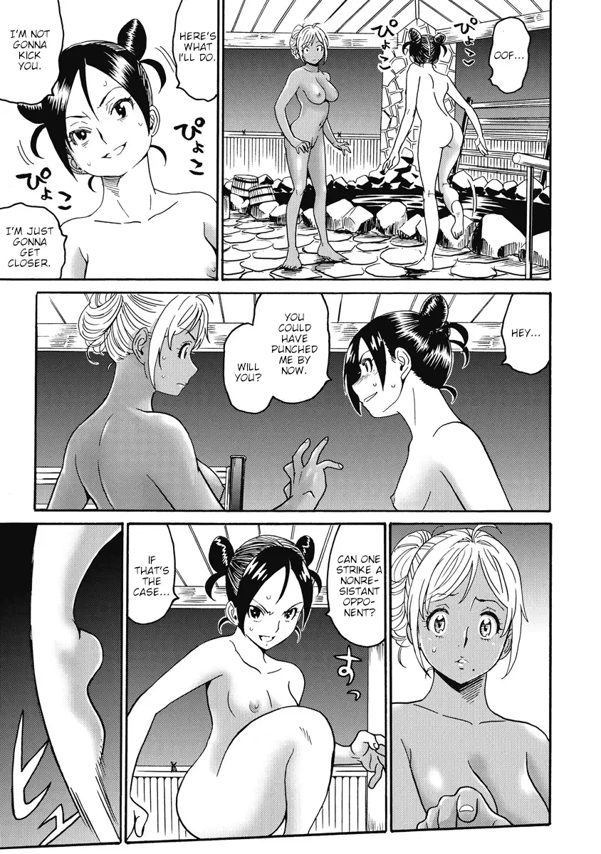 Hagure Idol Jigokuhen - Chapter 18 Page 19