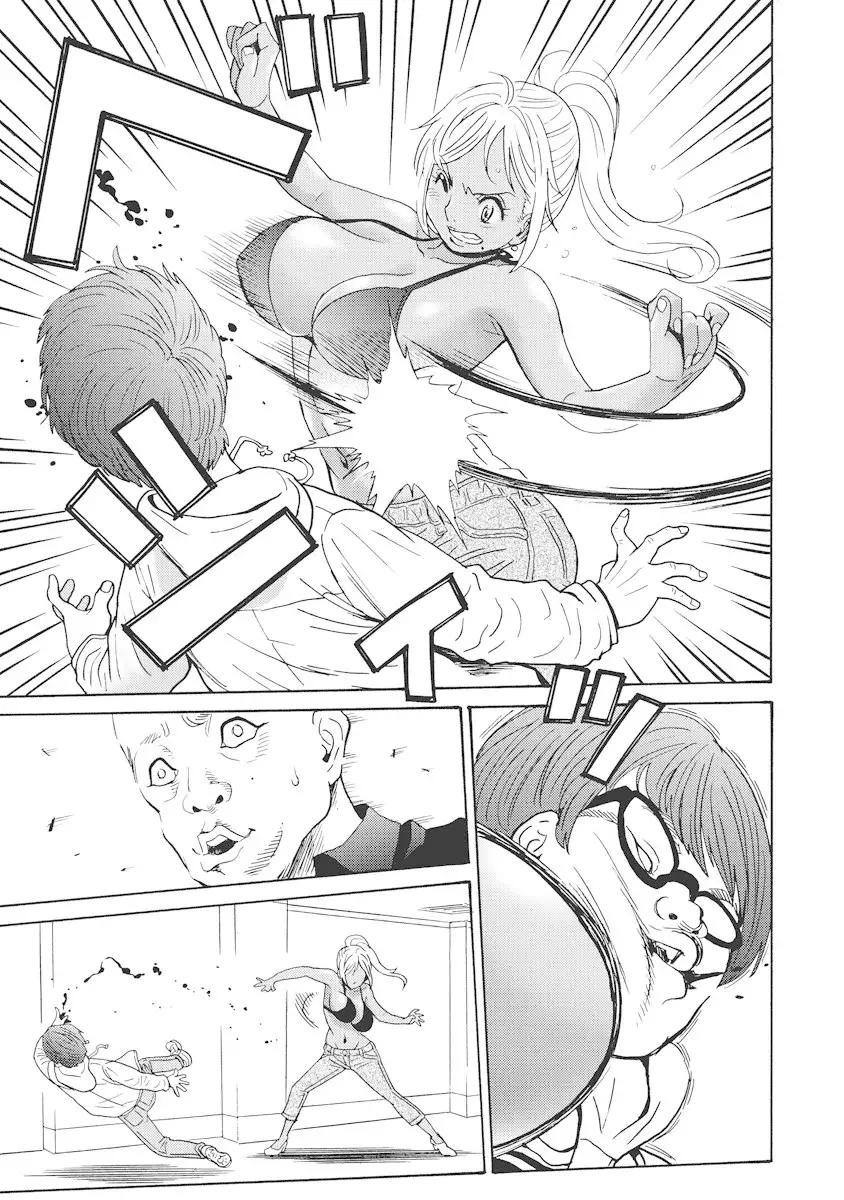 Hagure Idol Jigokuhen - Chapter 19 Page 9