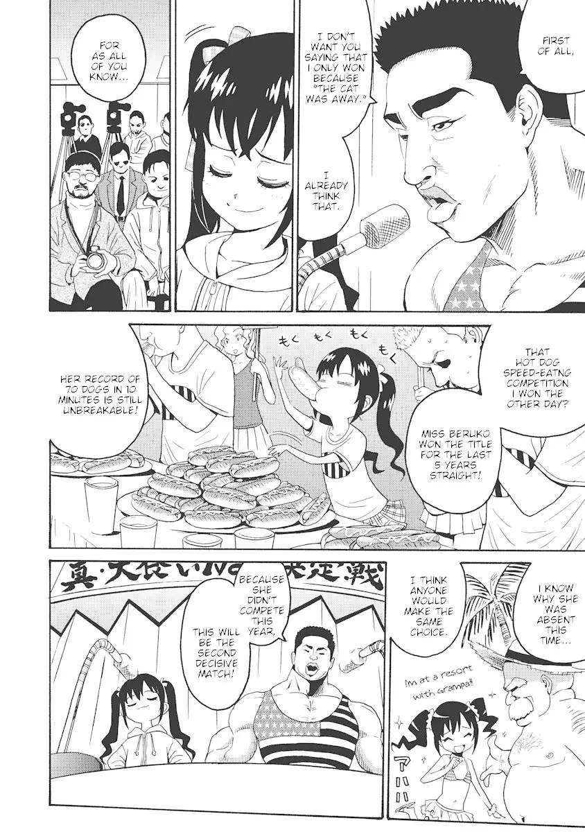 Hagure Idol Jigokuhen - Chapter 20 Page 6
