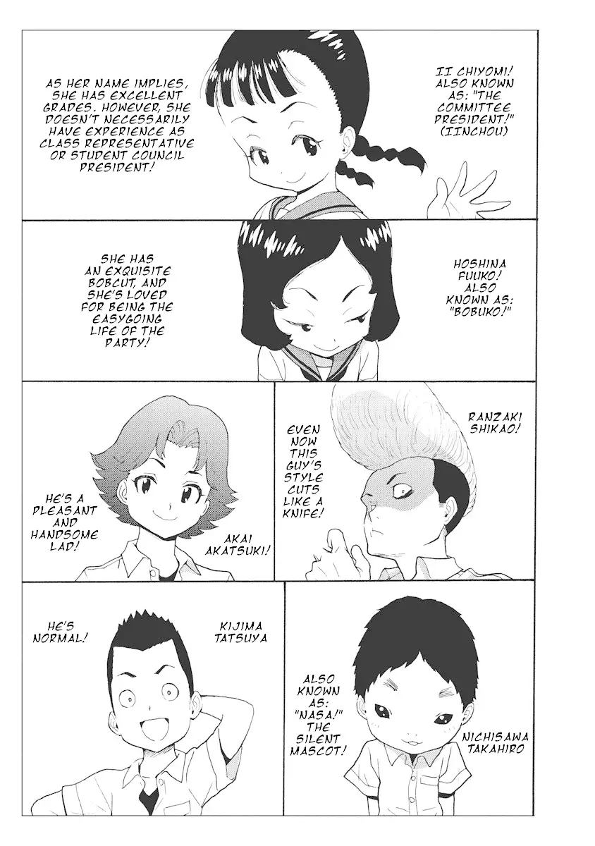Hagure Idol Jigokuhen - Chapter 21.5 Page 1