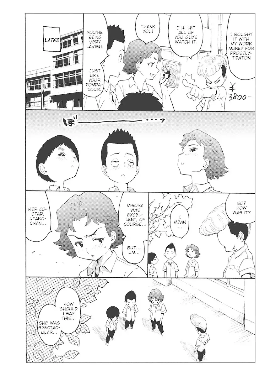 Hagure Idol Jigokuhen - Chapter 21.5 Page 4